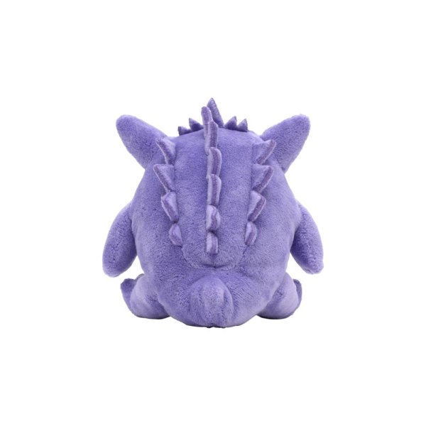 Gengar Pl&uuml;schfigur 13 cm - Pokemon Fit Kuscheltier