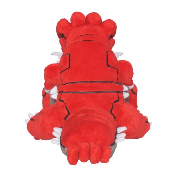 Groudon Pl&uuml;schfigur 13 cm - Pokemon Fit Kuscheltier
