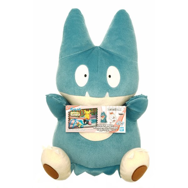 Mampfaxo L Pl&uuml;schfigur 33 cm - Pokemon Kuscheltier