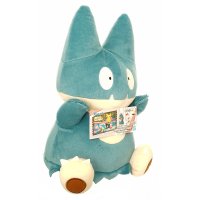 Mampfaxo L Pl&uuml;schfigur 33 cm - Pokemon Kuscheltier