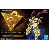 Ultimagear Millennium Puzzle 10cm