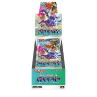 Pokemon Japanese Booster Box / S9a Battle Region