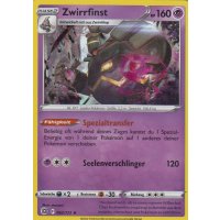 Zwirrfinst 062/172 HOLO