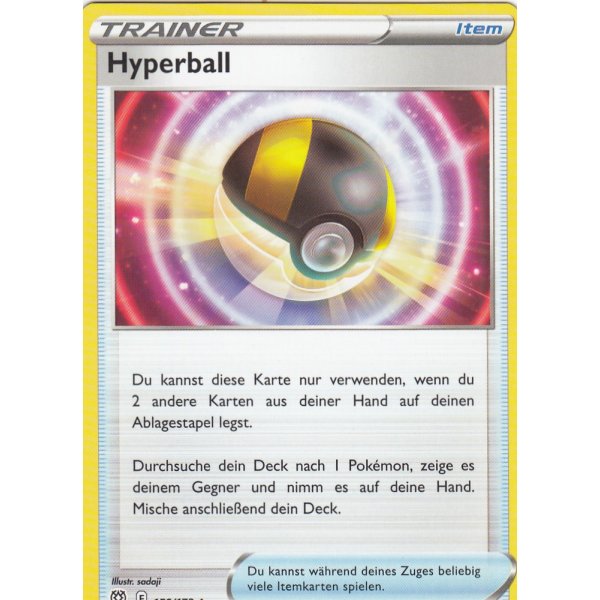 Hyperball 150/172
