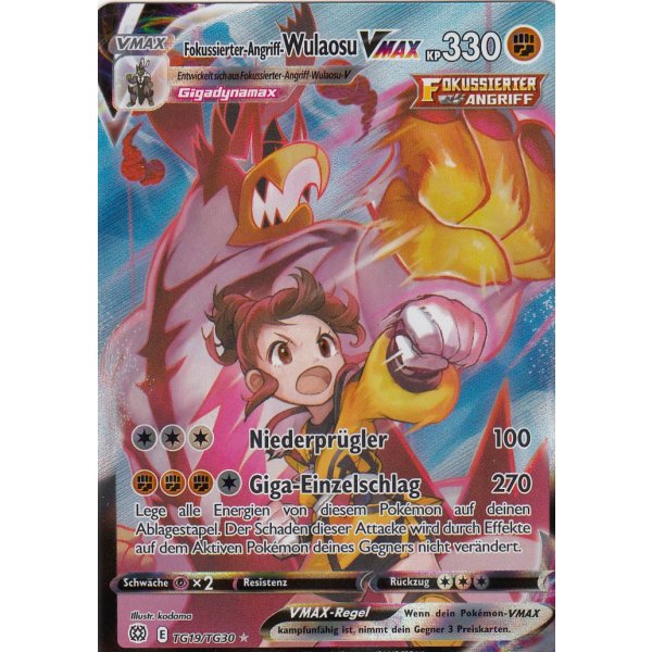 Fokussierter-Angriff-Wulaosu-VMAX TG19/TG30