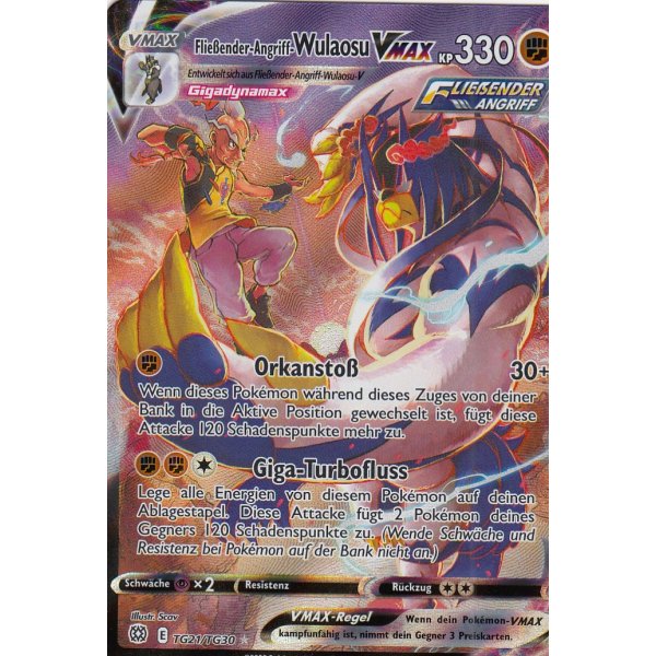 Flie&szlig;ender-Angriff-Wulaosu-VMAX TG21/TG30