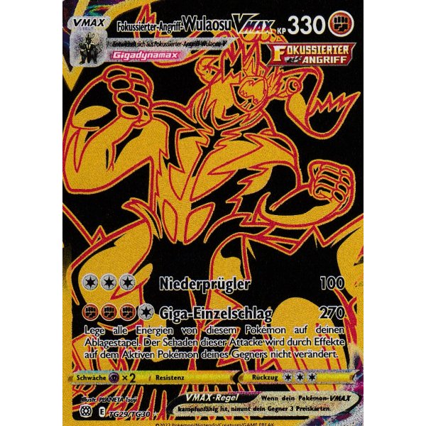 Fokussierter-Angriff-Wulaosu-VMAX TG29/TG30