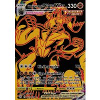 Fokussierter-Angriff-Wulaosu-VMAX TG29/TG30