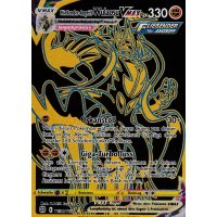 Fließender-Angriff-Wulaosu-VMAX TG30/TG30