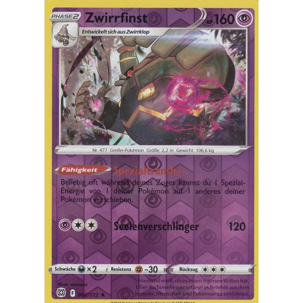 Zwirrfinst 062/172 HOLO REVERSE HOLO