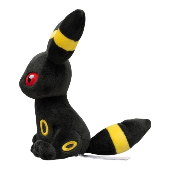 Nachtara Pl&uuml;schfigur 18 cm - Pokemon Fit Kuscheltier