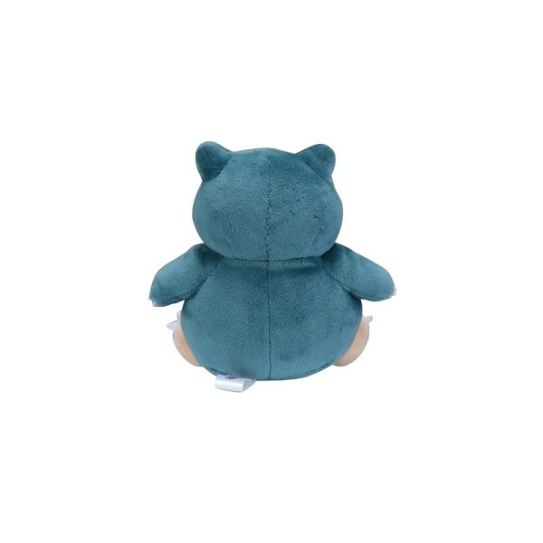 Relaxo Pl&uuml;schfigur 13 cm - Pokemon Fit Kuscheltier