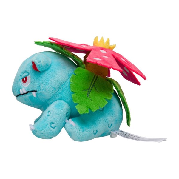 Bisaflor Pl&uuml;schfigur 11 cm - Pokemon Fit Kuscheltier