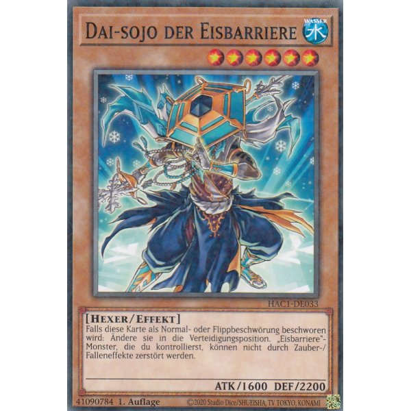 Dai-sojo der Eisbarriere HAC1-DE033