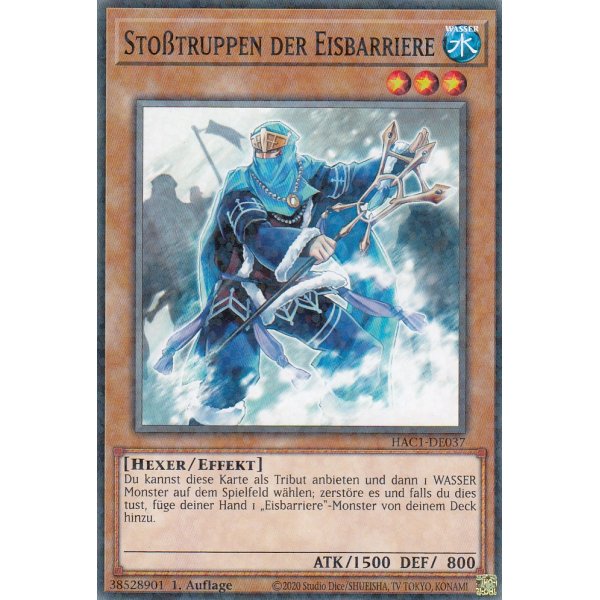 Sto&szlig;truppen der Eisbarriere HAC1-DE037