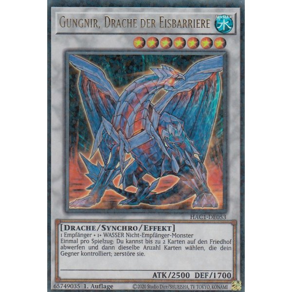 Gungnir, Drache der Eisbarriere HAC1-DE053
