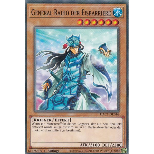 General Raiho der Eisbarriere HAC1-DE046c