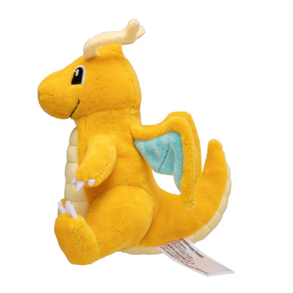 Dragoran Pl&uuml;schfigur 14 cm - Pokemon Fit Kuscheltier