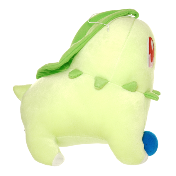 Endivie Pl&uuml;schfigur 20 cm - Pokemon Kuscheltier