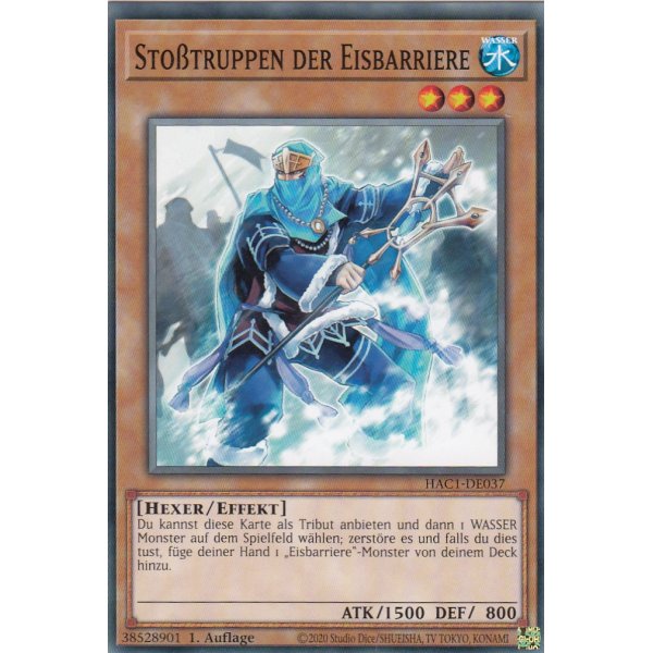 Sto&szlig;truppen der Eisbarriere HAC1-DE037c