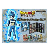 Dragon Ball Super Card Game Collectors Selection Vol.2 (englisch)