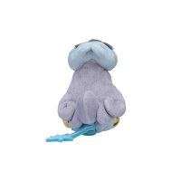Raikou Pl&uuml;schfigur 14 cm - Pokemon Fit Kuscheltier
