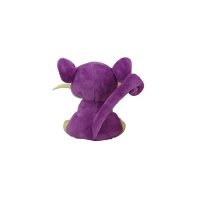 Rattfratz Pl&uuml;schfigur 14 cm - Pokemon Fit Kuscheltier