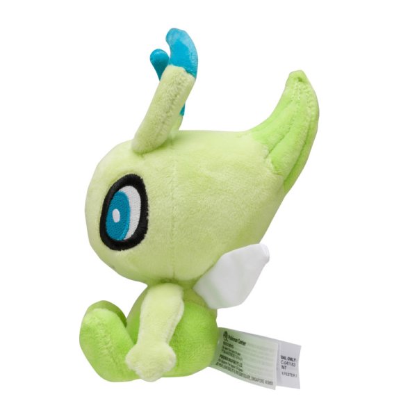 Celebi Pl&uuml;schfigur 16 cm - Pokemon Fit Kuscheltier