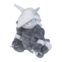 Stolloss Plüschfigur 15 cm - Pokemon Fit Kuscheltier