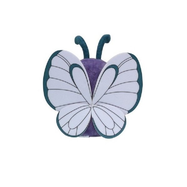 Smettbo Pl&uuml;schfigur 14 cm - Pokemon Fit Kuscheltier