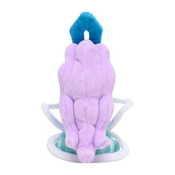 Suicune Pl&uuml;schfigur 17 cm - Pokemon Fit Kuscheltier