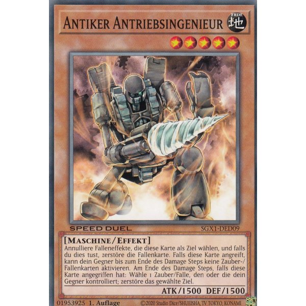 Antiker Antriebsingenieur SGX1-DED09