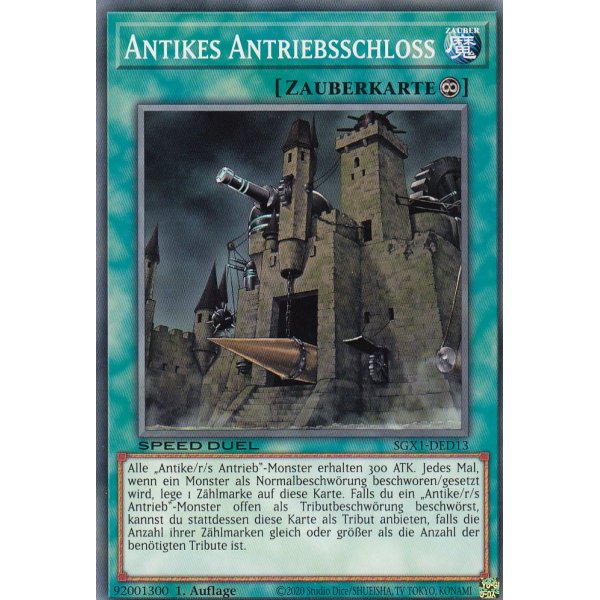 Antikes Antriebsschloss SGX1-DED13