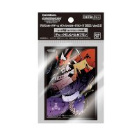 Digimon Card Game - Dukemon &amp; Beelzebumon Sleeves (60 Kartenh&uuml;llen)