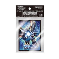 Digimon Card Game - Imperialdramon Fighter Mode Sleeves (60 Kartenhüllen)