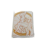 Pokemon Arceus Sleeves matt (65 Kartenh&uuml;llen)