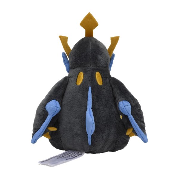 Impoleon Pl&uuml;schfigur 14 cm - Pokemon Fit Kuscheltier