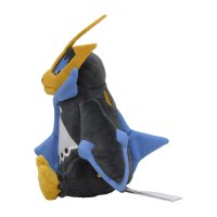 Impoleon Pl&uuml;schfigur 14 cm - Pokemon Fit Kuscheltier