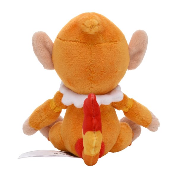 Panpyro Pl&uuml;schfigur 14 cm - Pokemon Fit Kuscheltier