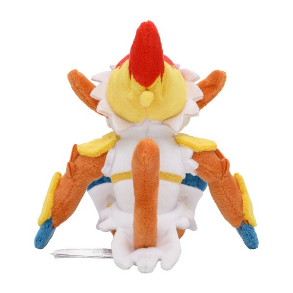 Panferno Pl&uuml;schfigur 16 cm - Pokemon Fit Kuscheltier