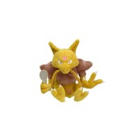 Kadabra Plüschfigur 16 cm - Pokemon Fit Kuscheltier