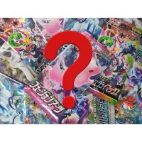 5 gemischte japanische Pokemon Boosterpacks