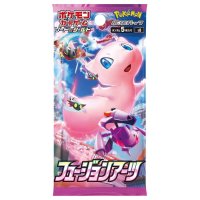 Pokemon Japanese Booster / S8 Fusion Arts