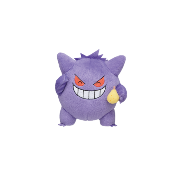 Gengar Pl&uuml;schfigur 13 cm - Pokemon Kuscheltier