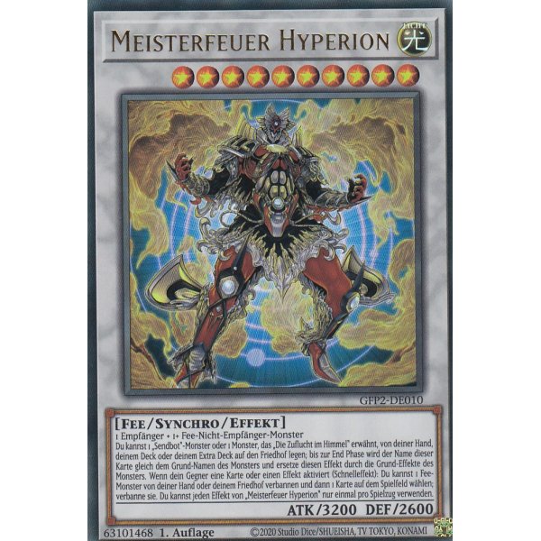 Meisterfeuer Hyperion GFP2-DE010