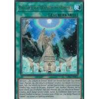 Das heilige Wasser im Himmel GFP2-DE013