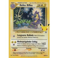 Helles Riffex Celebrations SWSH137