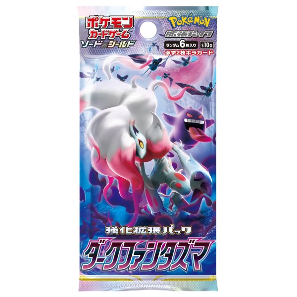 Pokemon Japanese Booster / S10a Dark Phantasma