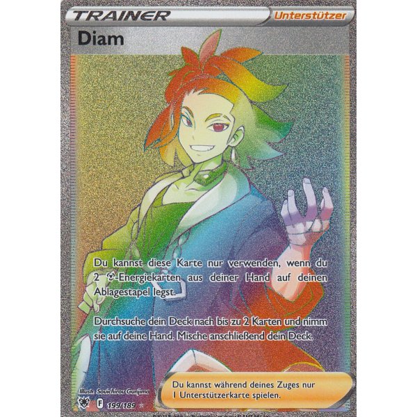 Diam 199/189 RAINBOW