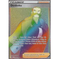 Denboku 205/189 RAINBOW